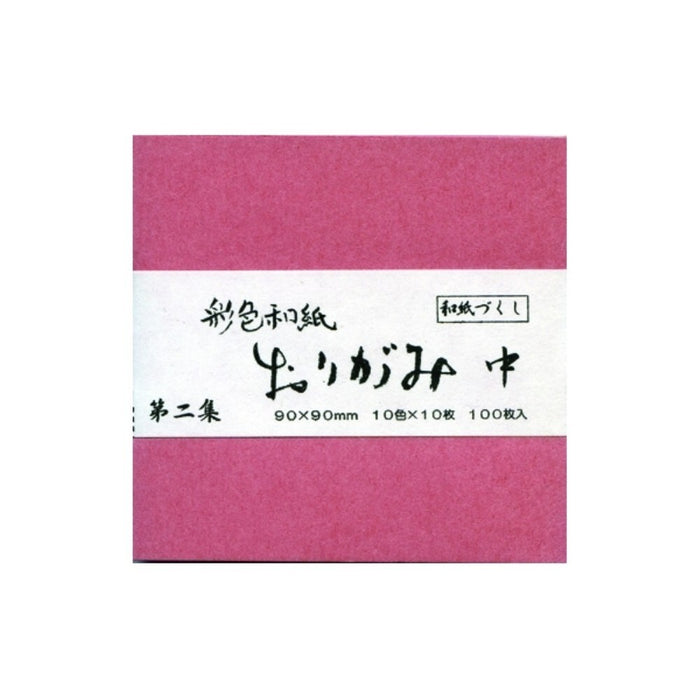 Furukawa Shiko Washi Origami colorati 100 QO98 4952270286072 (5 set)