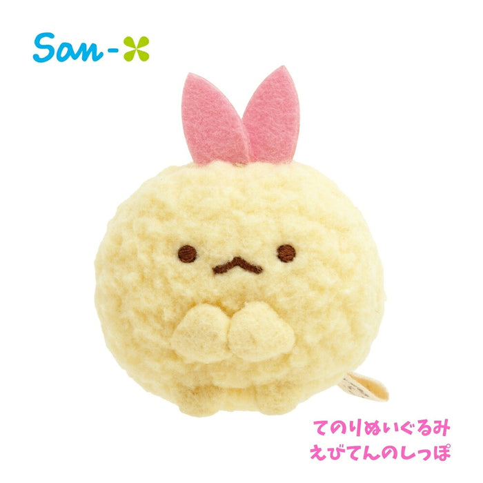 San-X S/G Sumikkogurashi Tenori Nuigurumi MO63001 4974413858106 (5 sets)
