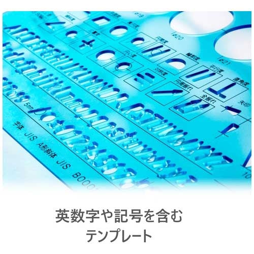 Staedtler Skabelon 976 39 Maskinsymbol