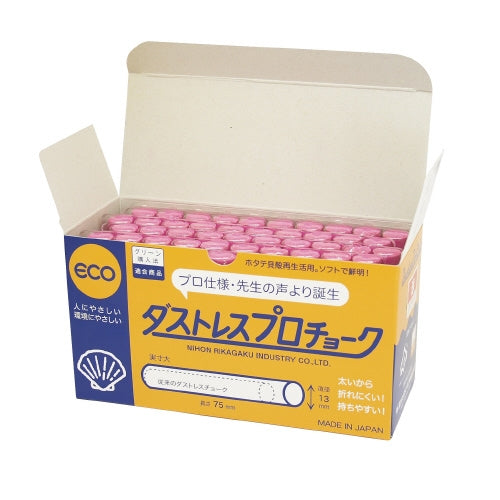 Indústria de física e química pro giz DCP-50-R vermelho 50 4904085110523 no Japão