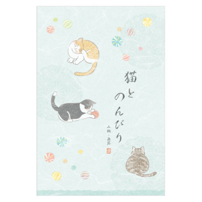 エヌビー はがき箋優ふみ猫 5351704 4905260720933（5セット）