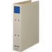 King Jim Save File Dodge 4075 A4S 50mm Kelabu/Biru