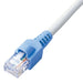 ELECOM connector protective cover LD-EBBU6 six