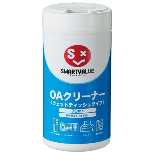 スマートバリュー OAクリーナー本体Ｍ70枚入 A311J 4547345008330