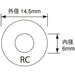 Label penebuk kitar semula Nichiban ML-250RC-60 60 set