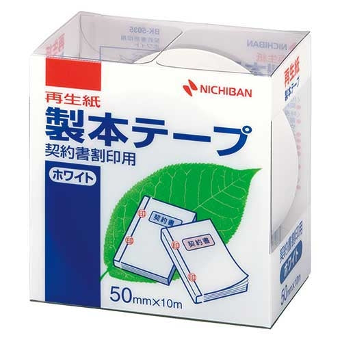 شريط ختم العقد من Nichiban BK-50، 50 مم × 10 م