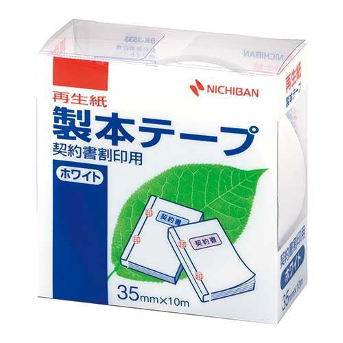 Nastro per timbri Nichiban Contract BK-35 35 mm x 10 m