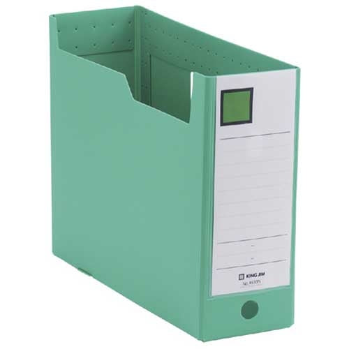 King Jim G Box PP 4633N A4E Hijau 4971660006496