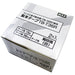 Max. bindingstapecartridge TB-T36R afdichting 2 volumes 4902870691424