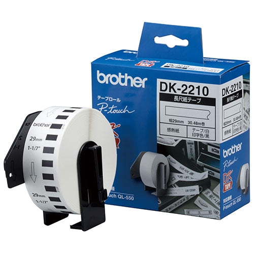 Brother printer roll DK-2210 long paper
