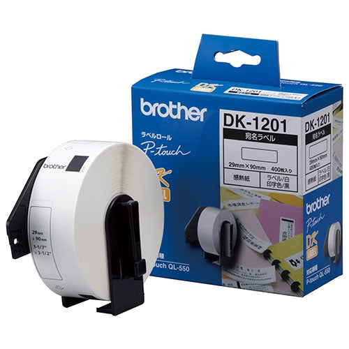 Adressetikett für Brother-Druckerrolle DK-1201