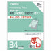 Asuka Laminierfolie 150 BH077 B4 20 Blatt