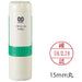 Conferma Sunbee Petit Call Pro 15 PTP-15O