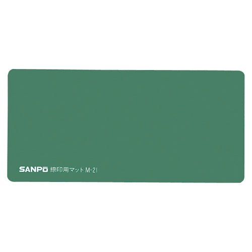 Mat M-21 green for the Sanpo sealing
