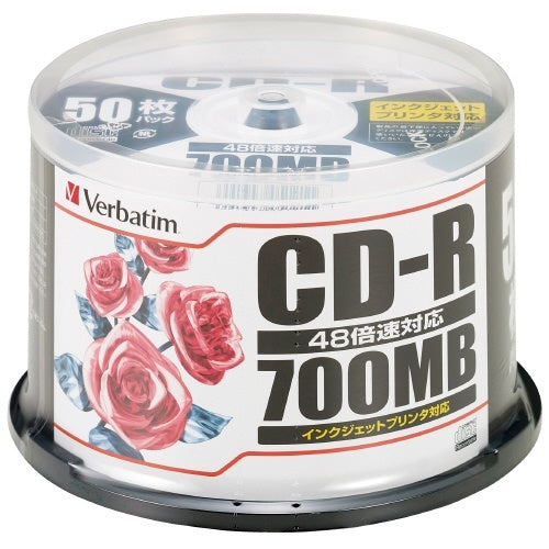 Verbatim ＣＤ－Ｒ <700MB> SR80PP50 50枚 4991348051211