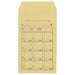 Sugako Industries Craft Envelopes SI712 Square 8 Monthly Fee 100 Sheets