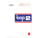 Envelopes estilo ocidental Okina ET2 Top 2 10 folhas