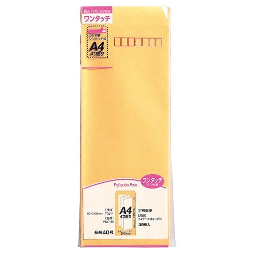 38 stuks Burgemeester van Ai envelop Malle one-touch PNO-40 40