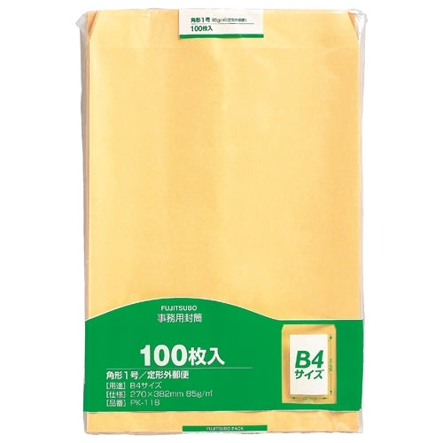 100 pieces of envelope PK-118 corner 1 for the Ai Malle office work