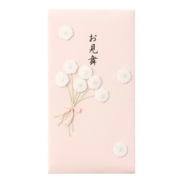 Midori/guld segl pink 4902805250689
