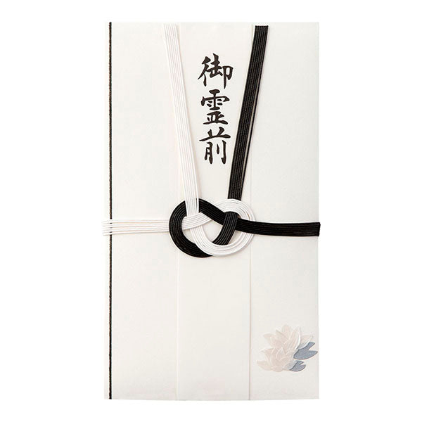 Midori/25138006_PC Kinseal 138 Unholy Gift Lotus-patroon/4902805251389