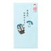 Midori_Kinfu Shichigosan 25141006 /4902805251419