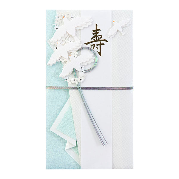 ミドリ/金封結婚祝 4902805251464（10セット）