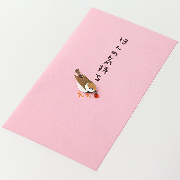 Design Phil Pochibukuro Honkyou Sparrow Pattern Design Phil 4902805251785