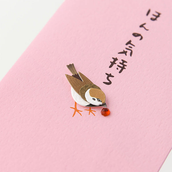 Design Phil Pochibukuro Honkyou Sparrow Pattern Design Phil 4902805251785