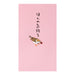 Design Phil Pochibukuro Honkyou Sparrow Pattern Design Phil 4902805251785