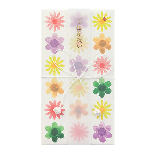 25367006 OS Gold Seal Baby Gift 25367 Design Phil 4902805253673 (5 sets)