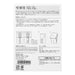 25422006 OS 金封 中金封 25422 デザインフィル 4902805254229（5セット）