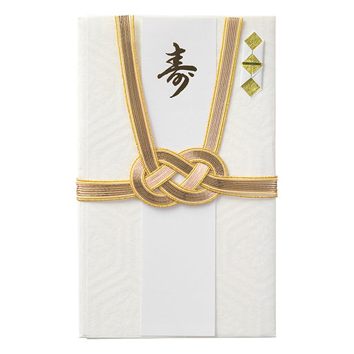 Midori Kinsei 423 sigillo monetario grande 25423006 4902805254236