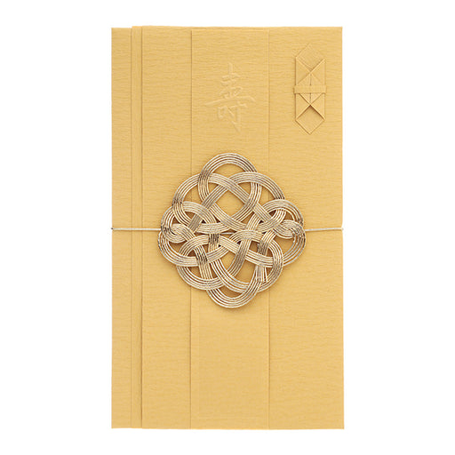 25446006 Cadeau de mariage Midori Couleur Or 25446006 Design Fill 4902805254465 (5 sets)