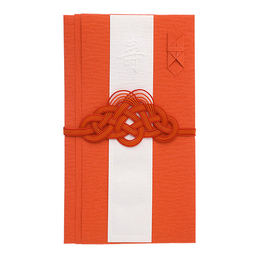 25447006 Célébration de mariage Midori Couleur Rouge 25447006 Design Phil 4902805254472 (5 sets)
