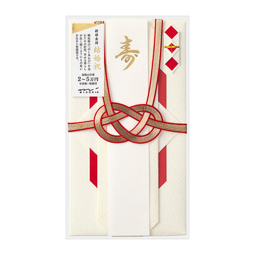 Regalo di nozze OS Kinpo 25491 Midori 25491006 4902805254915 (5 set)