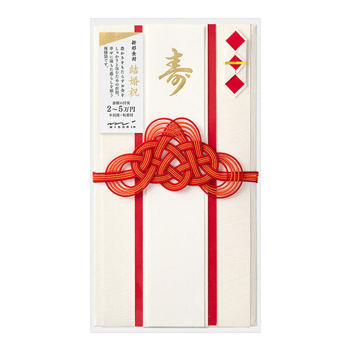 Midori Kimpuui Wai Origata Hoso Oriaca 25493006 4902805254939 (5 ​​sets)