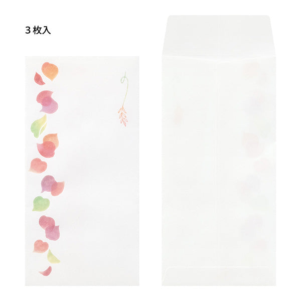 OS金封袋25533 Midori 25533006 4902805255332（10套）