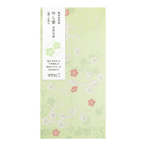 Midori Kinpuu 588 Noshibukuro Megara 25588006 4902805255882 (10 jeux)