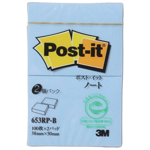 Блокнот 3M Japan Post-it из регенерированной бумаги 653RP-B синий