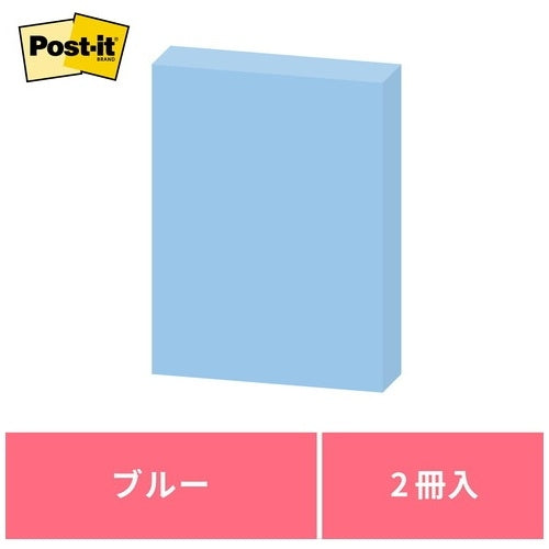 Carnet de notes en papier régénéré 3M Japan Post-it 653RP-B bleu