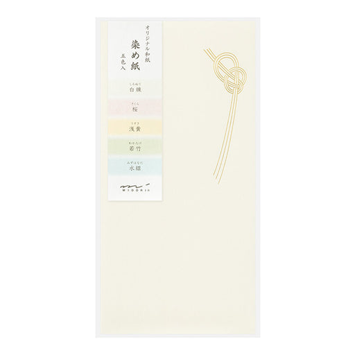 Midori Kinsei 605 Noshi bag dyeing 25605006 4902805256056 (10 sets)