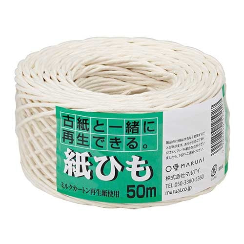 Stringa di carta Ai Malle Kahi -5W NO. 5 bianco