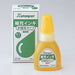 Supplement ink XR-2NF for exclusive use of the Shachihata non-copying type