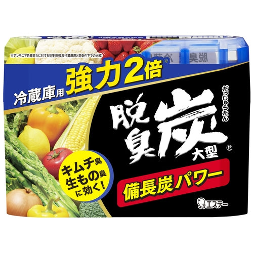 エステー 脱臭炭 冷蔵庫用大型 240g 4901070114306