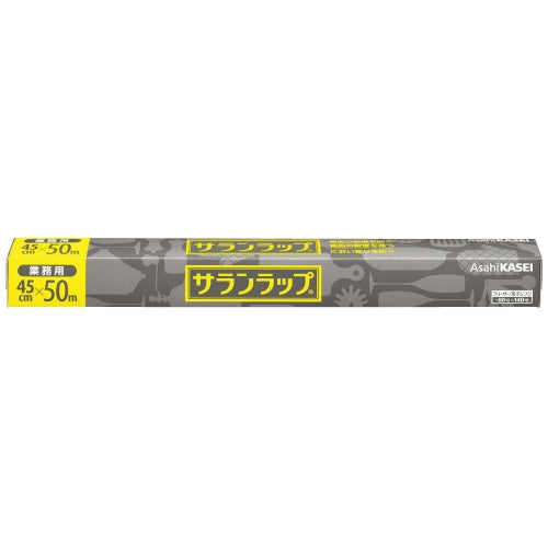 旭化成ホームプロダクツ サランラップ 業務用 45cm×50m 4901670110371