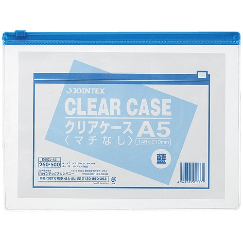 Jointex – étui transparent horizontal sans soufflet, feuilles A5*5 D082J-5A5