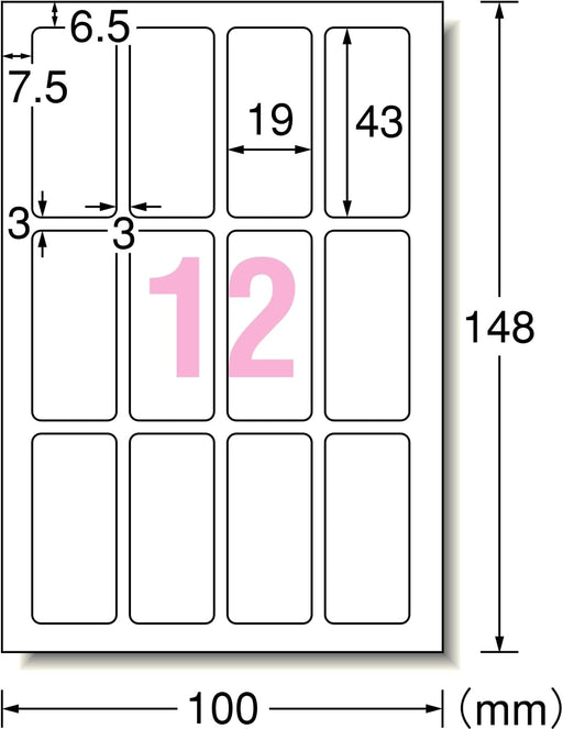 A-One Label yang boleh ditulis tangan atau dicetak 12 sisi persegi 12 helaian 26007 (10 set)