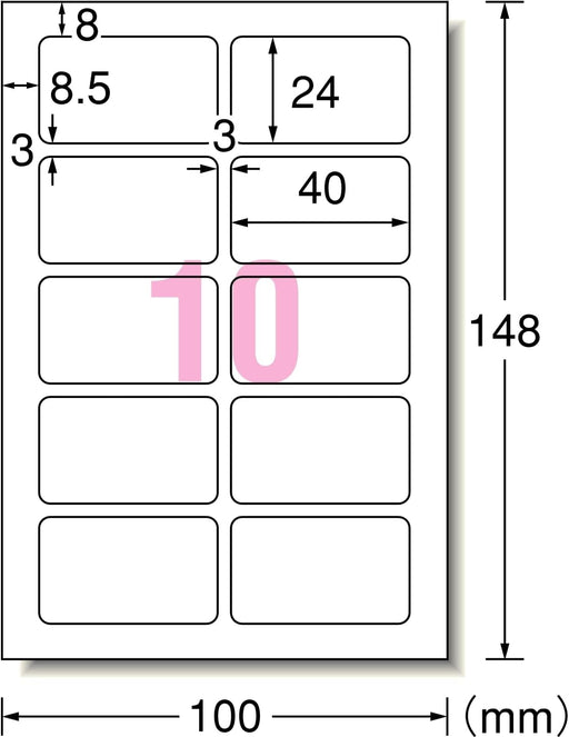 A-One Label yang boleh ditulis tangan atau dicetak 10 segi empat sama 12 helai 26009 (10 set)