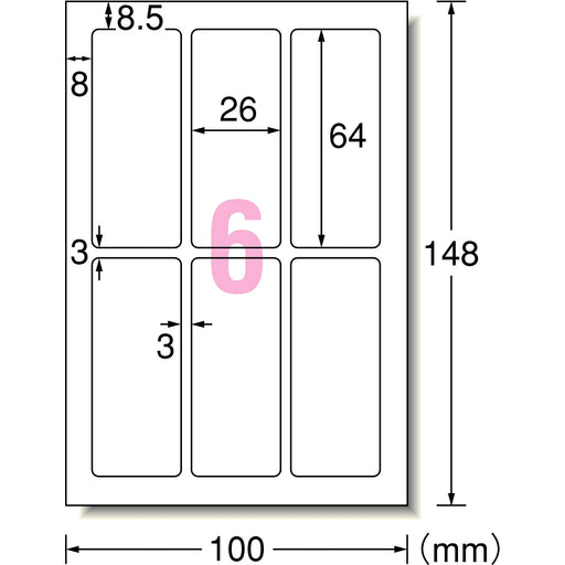 A-One Label yang boleh ditulis tangan atau dicetak, 6 sisi persegi, 12 helai, 26013 (10 set)
